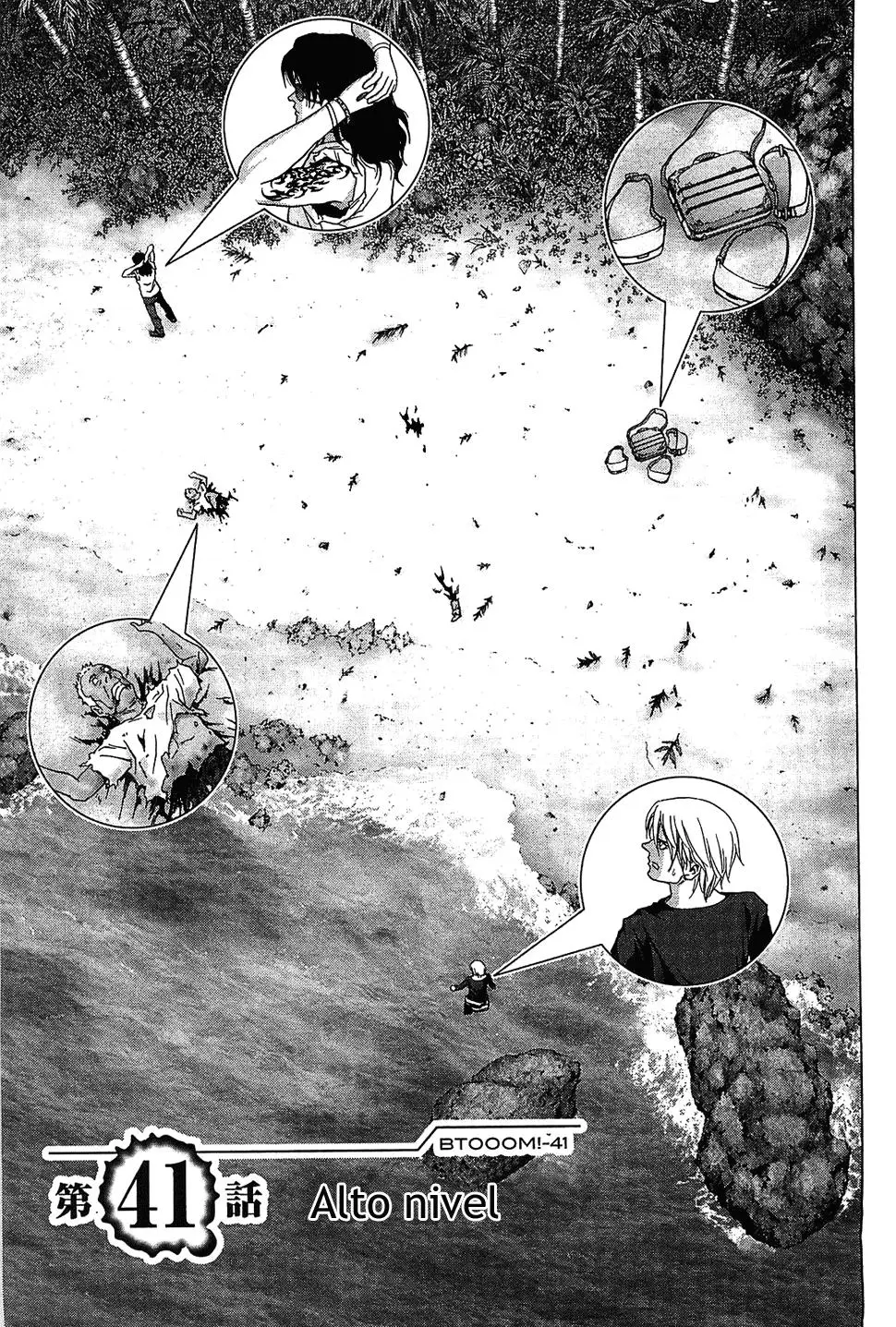 BTOOOM! capítulo 41 página 2