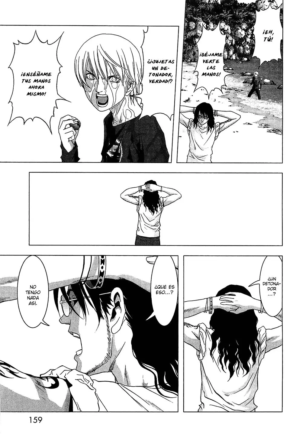 BTOOOM! capítulo 41 página 14