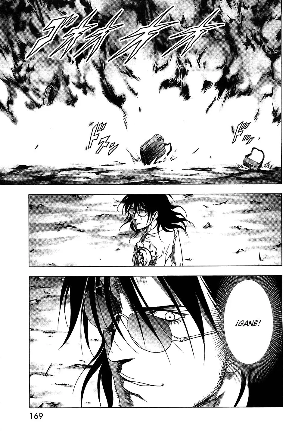 BTOOOM! capítulo 41 página 23