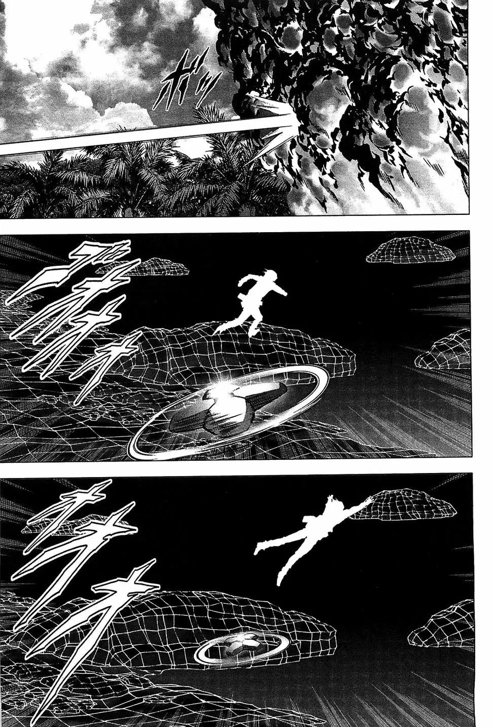 BTOOOM! capítulo 41 página 35