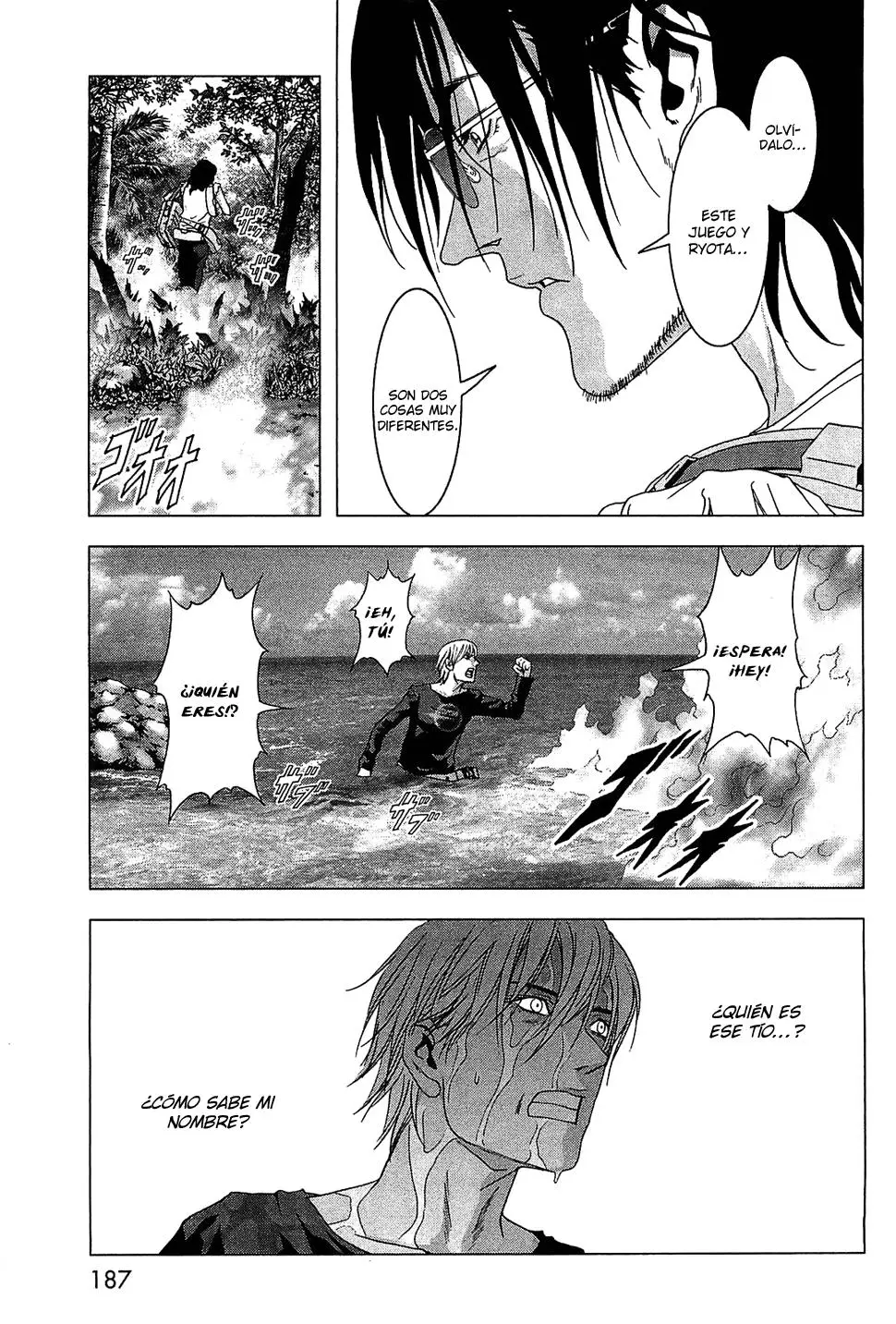 BTOOOM! capítulo 41 página 41