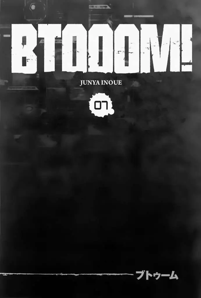 BTOOOM! capítulo 42 página 6