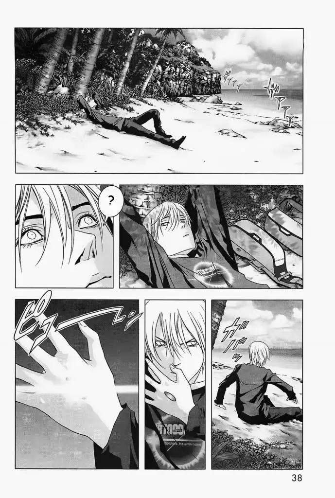 BTOOOM! capítulo 42 página 41