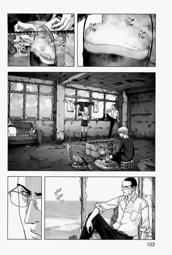 BTOOOM! capítulo 44 página 2