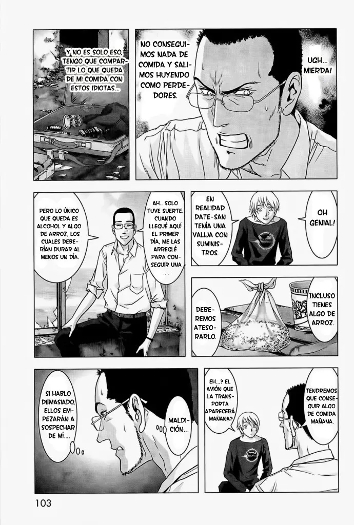 BTOOOM! capítulo 44 página 3