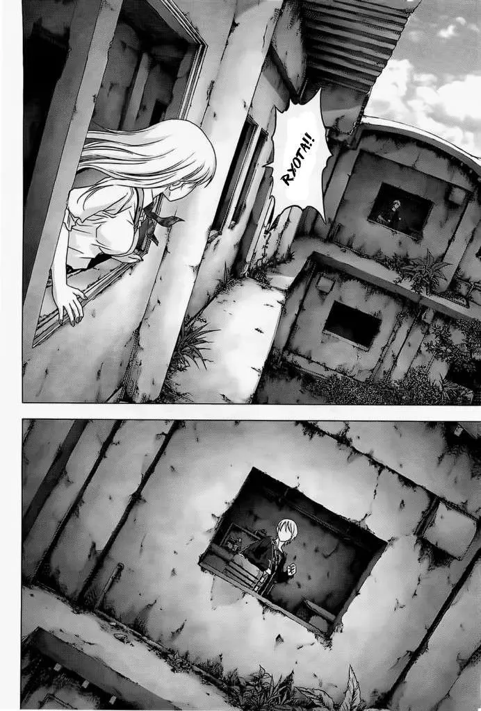 BTOOOM! capítulo 44 página 28