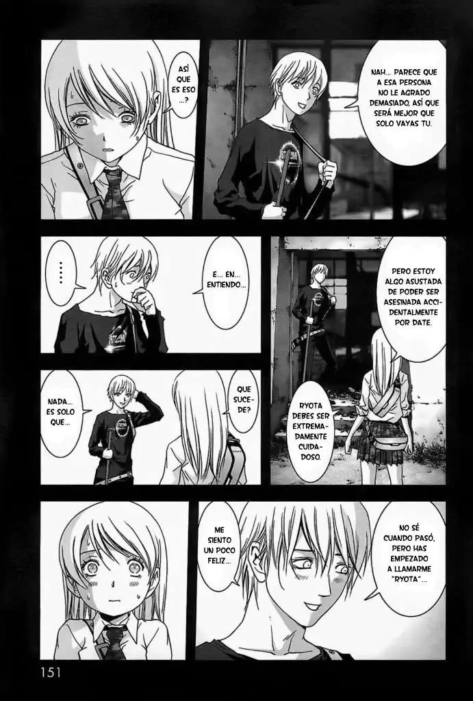 BTOOOM! capítulo 45 página 5