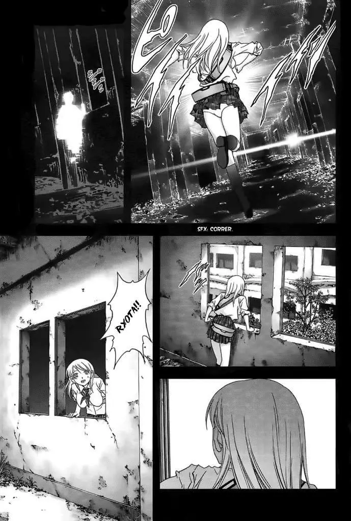 BTOOOM! capítulo 45 página 17
