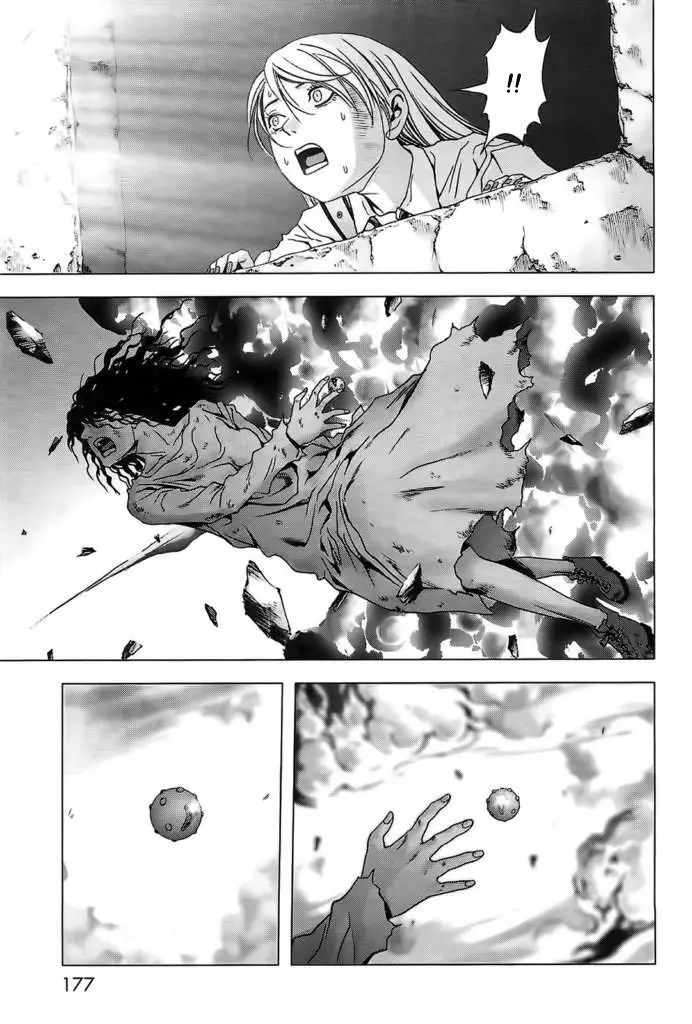BTOOOM! capítulo 45 página 31