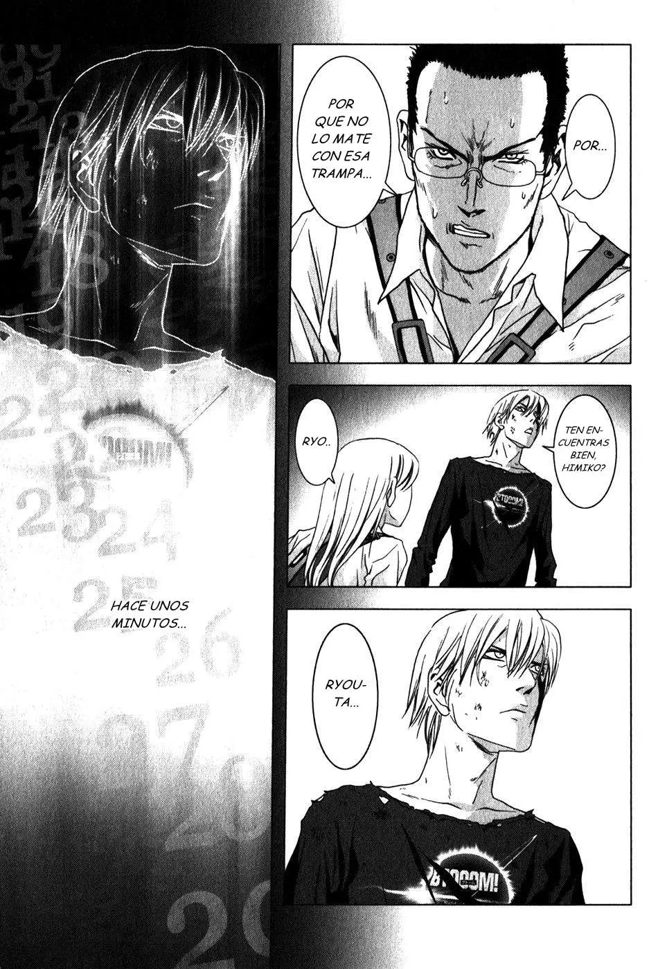 BTOOOM! capítulo 46 página 13
