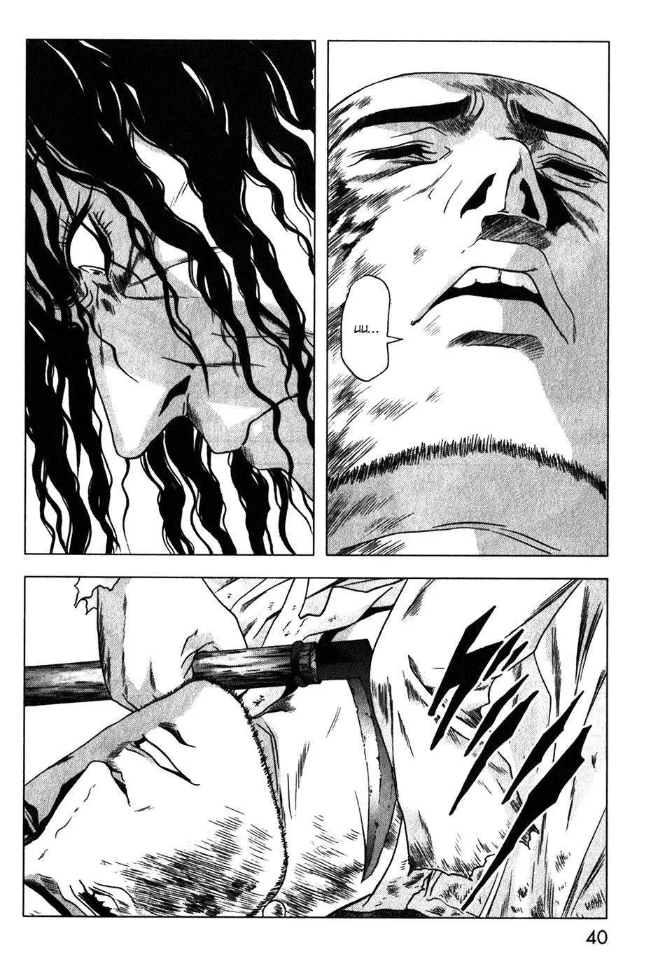 BTOOOM! capítulo 46 página 42