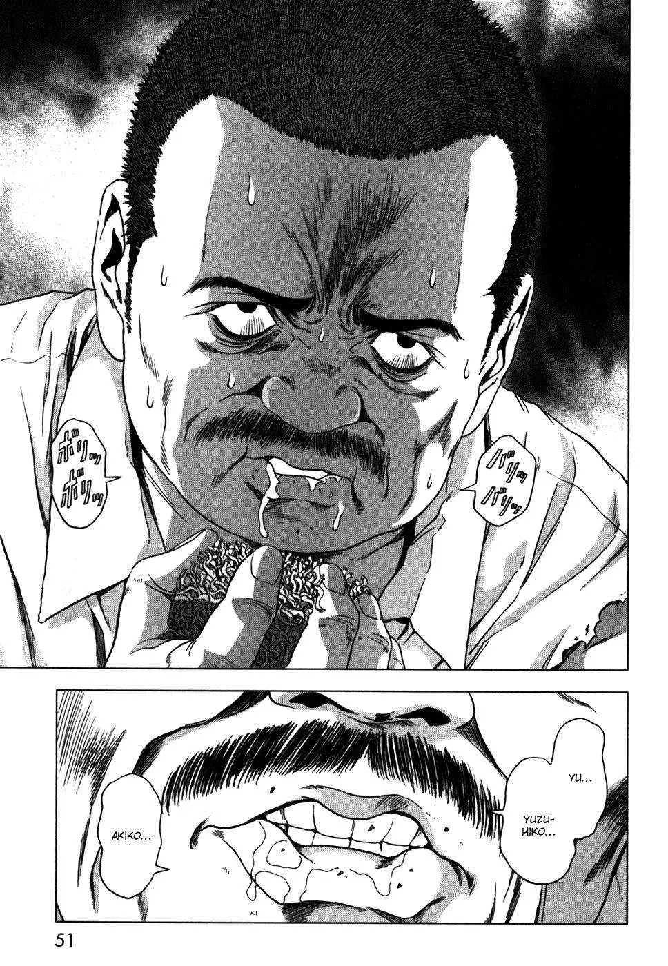 BTOOOM! capítulo 46 página 53