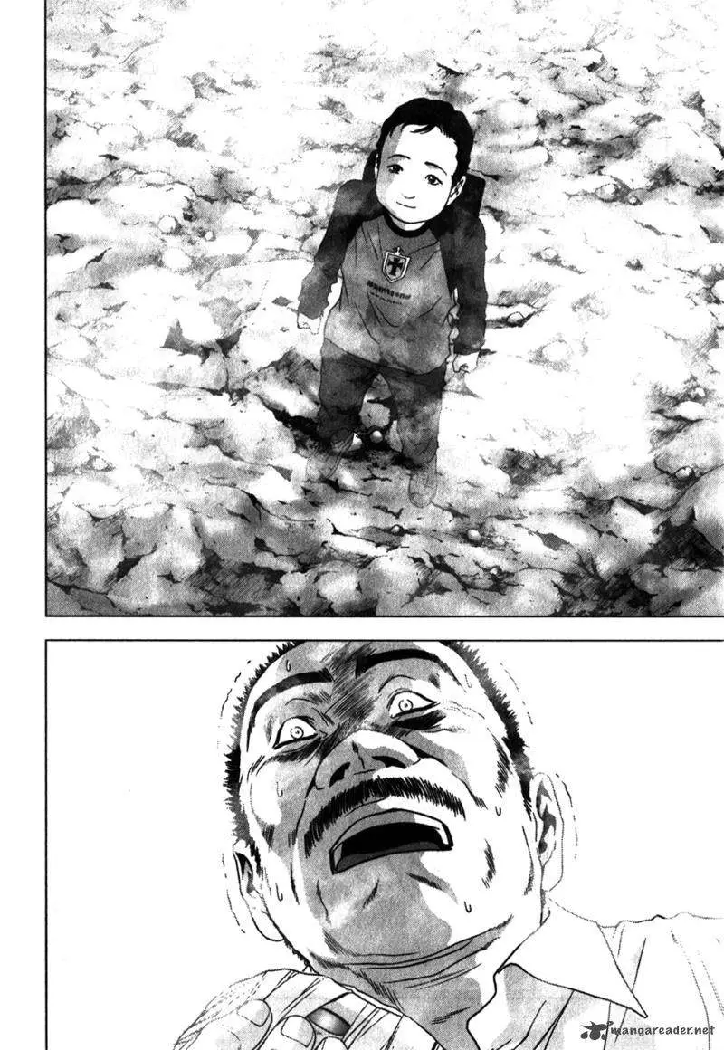 BTOOOM! capítulo 47 página 35