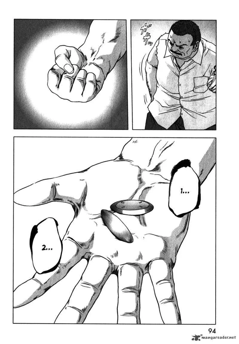 BTOOOM! capítulo 47 página 43