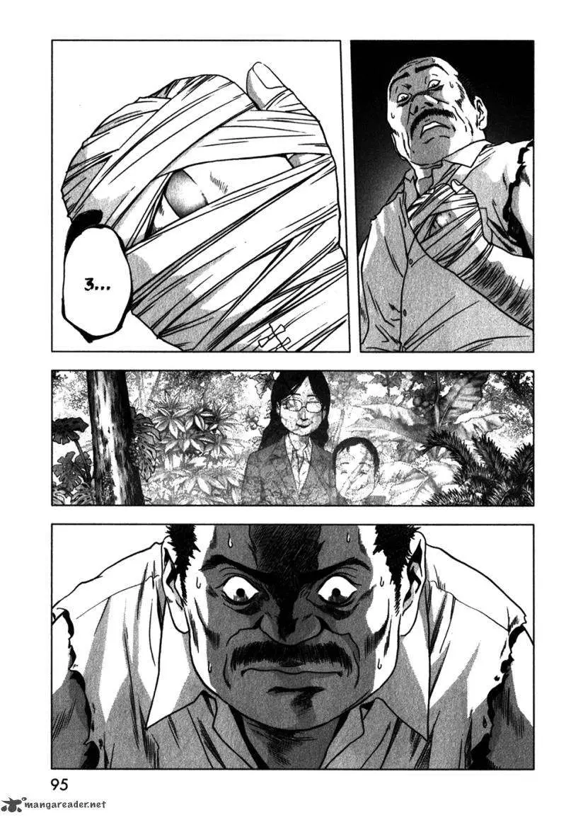 BTOOOM! capítulo 47 página 44