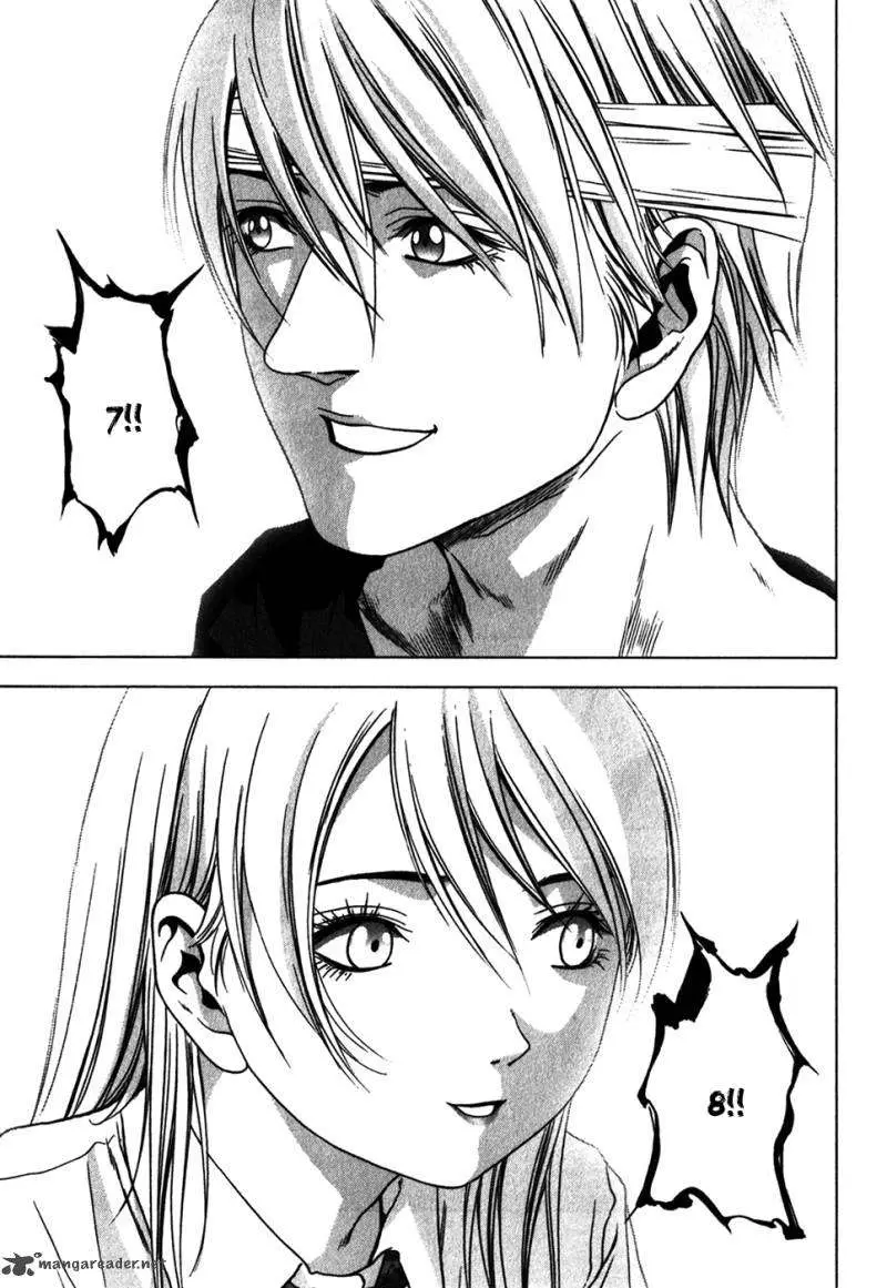BTOOOM! capítulo 47 página 46