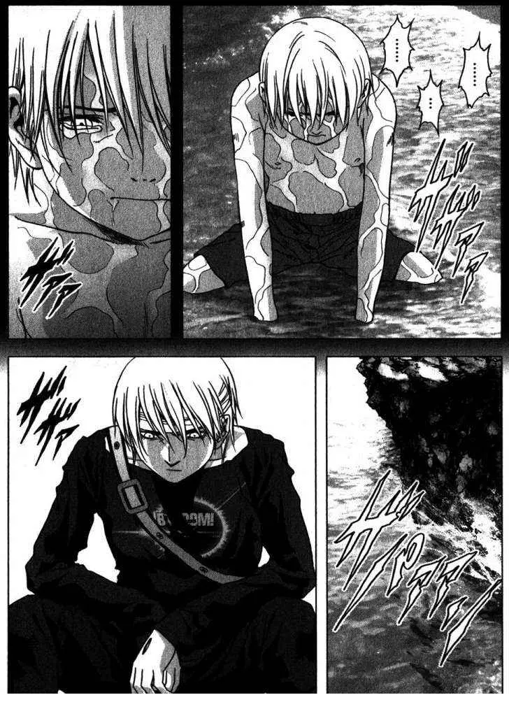 BTOOOM! capítulo 48 página 8