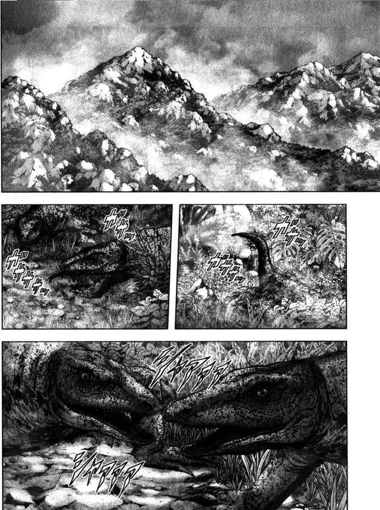 BTOOOM! capítulo 48 página 11