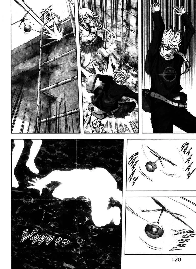 BTOOOM! capítulo 48 página 23