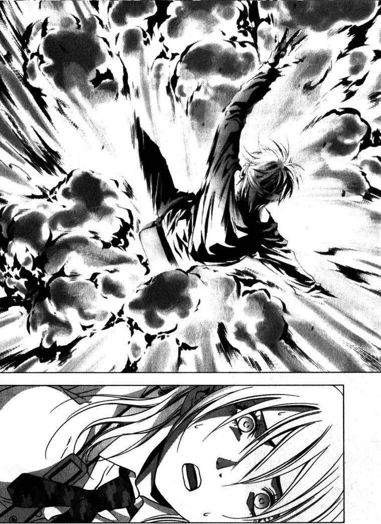 BTOOOM! capítulo 48 página 33