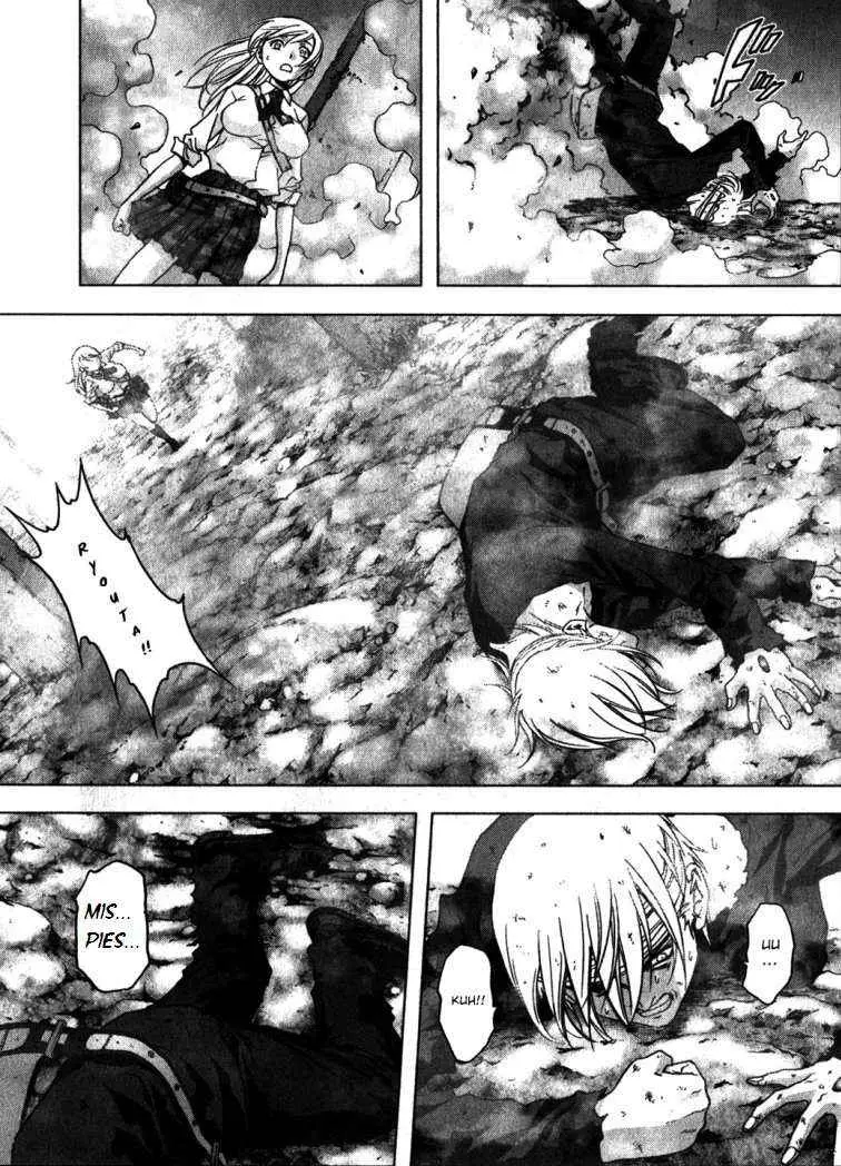 BTOOOM! capítulo 48 página 34