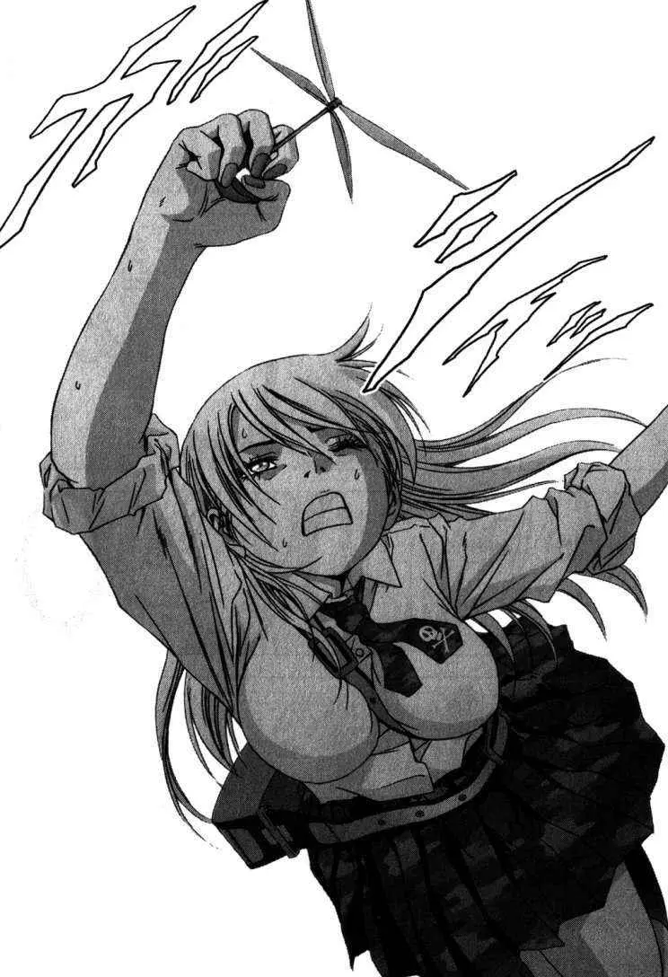 BTOOOM! capítulo 48 página 46