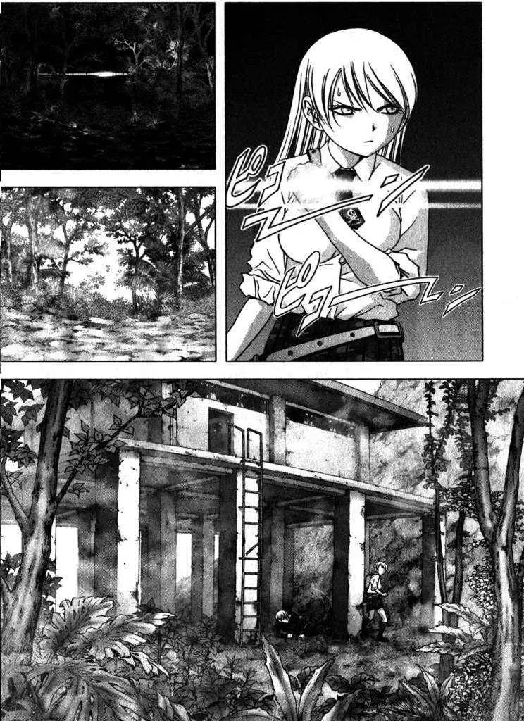 BTOOOM! capítulo 49 página 4