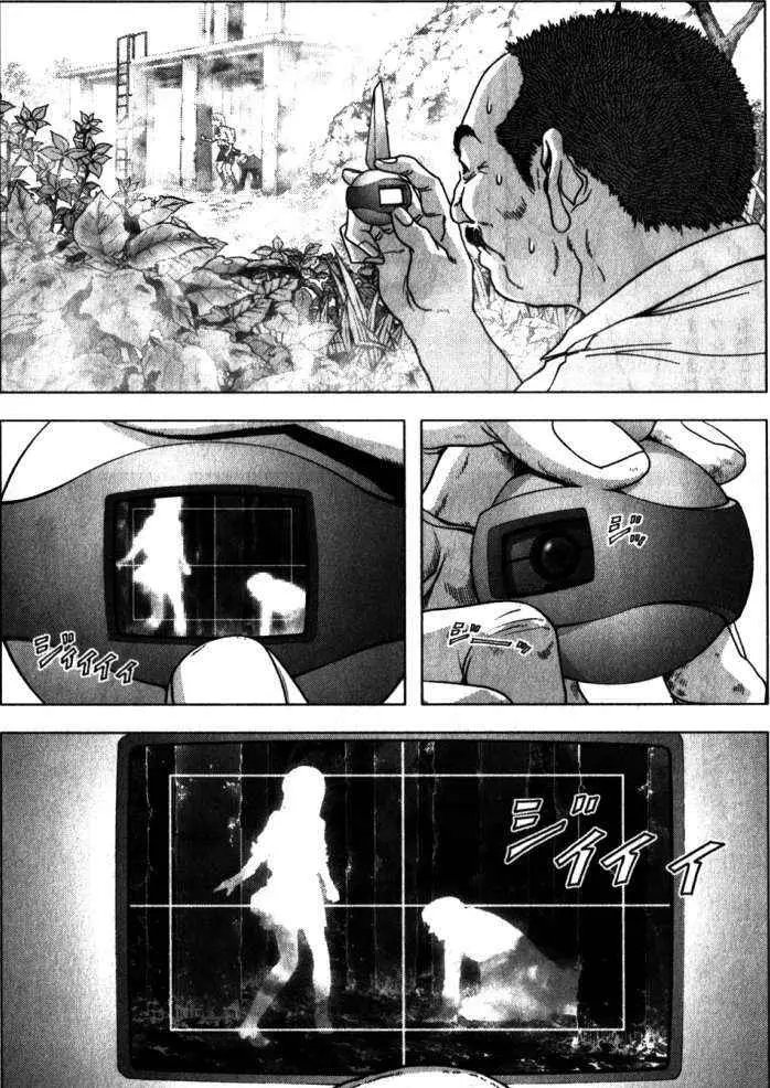 BTOOOM! capítulo 49 página 8