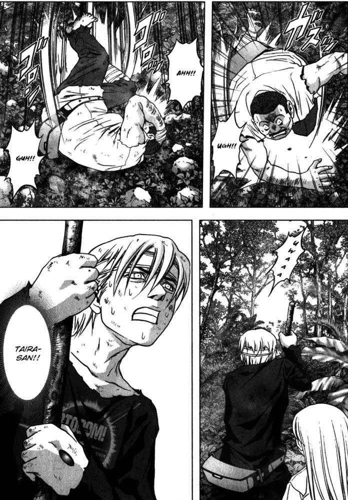 BTOOOM! capítulo 49 página 27