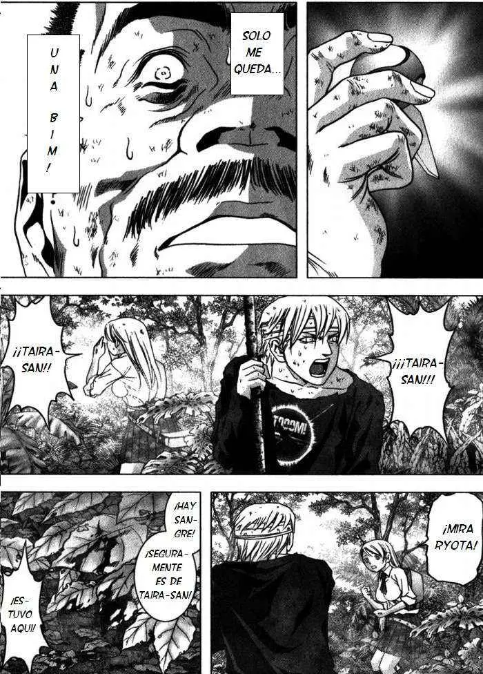 BTOOOM! capítulo 49 página 33