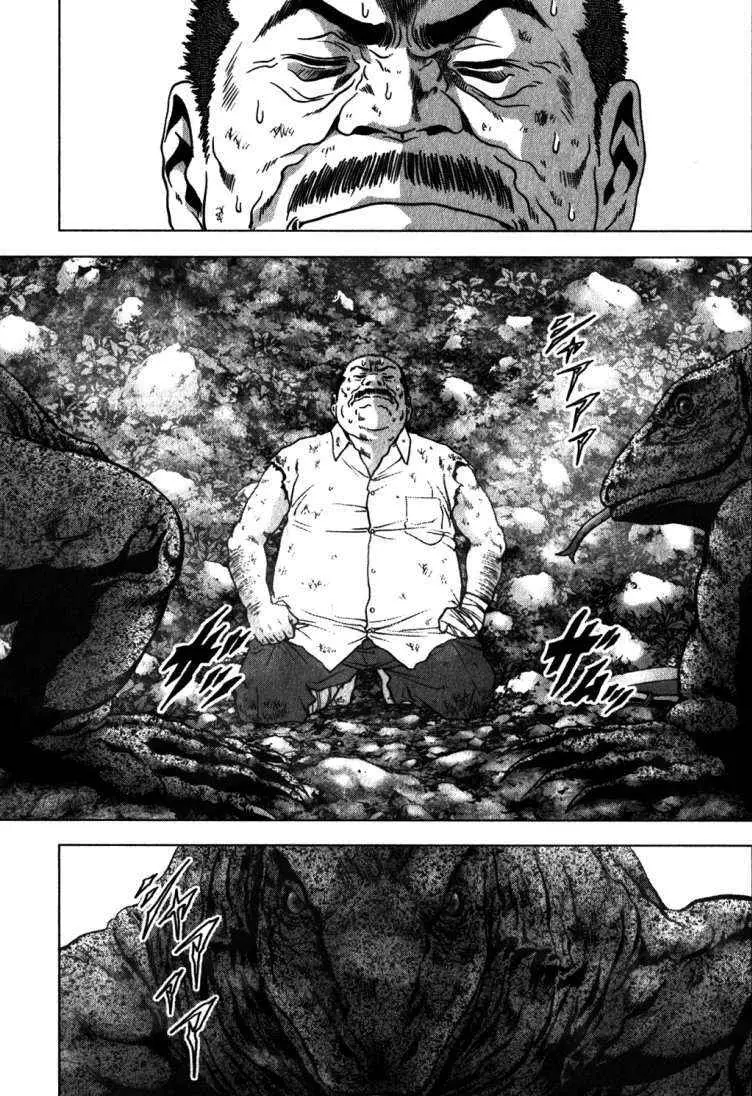 BTOOOM! capítulo 49 página 34