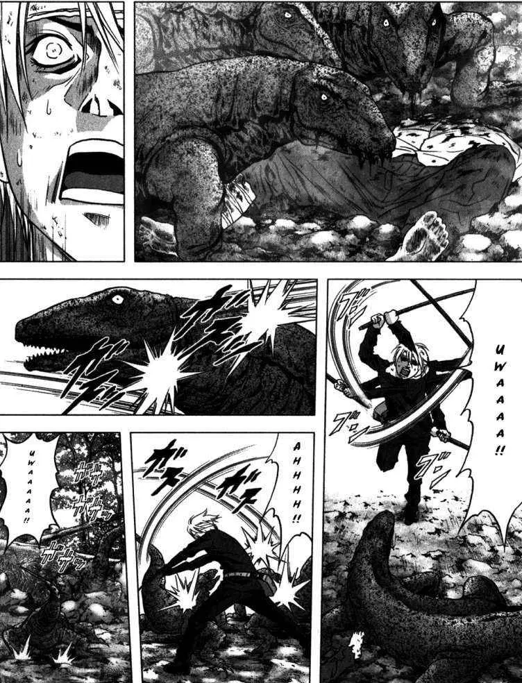 BTOOOM! capítulo 49 página 39