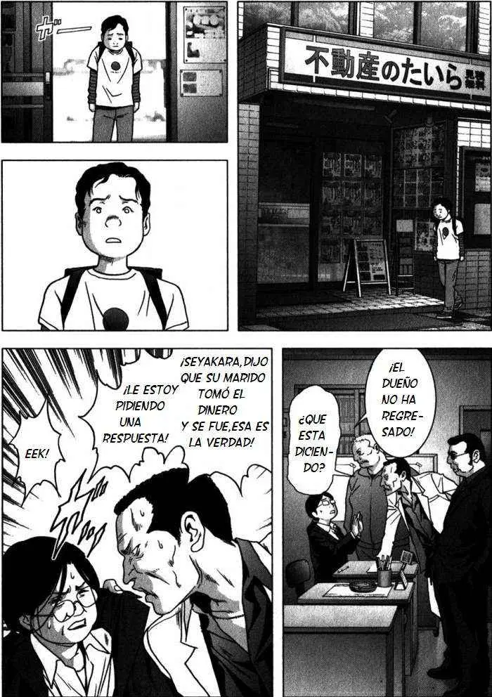 BTOOOM! capítulo 49 página 43