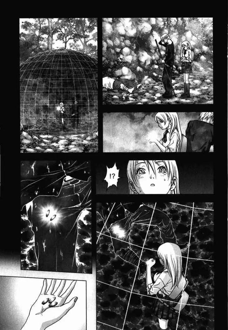 BTOOOM! capítulo 50 página 11