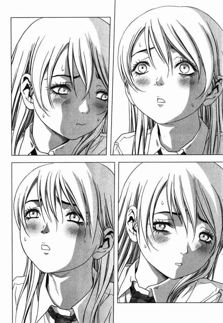 BTOOOM! capítulo 50 página 34