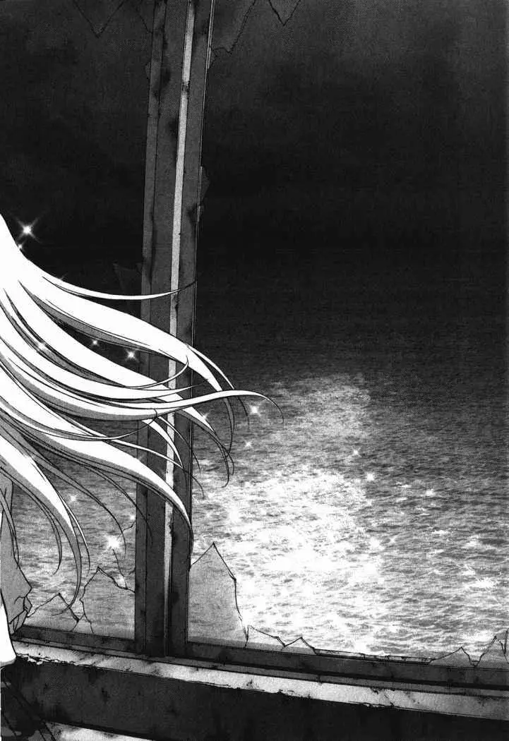 BTOOOM! capítulo 50 página 36