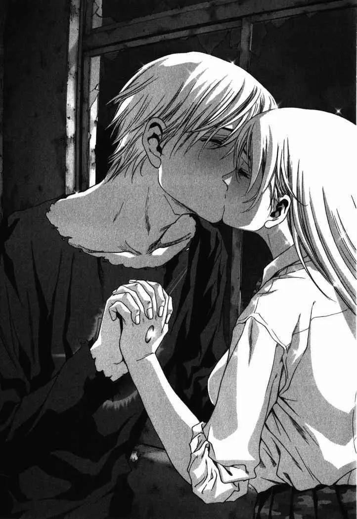 BTOOOM! capítulo 50 página 37