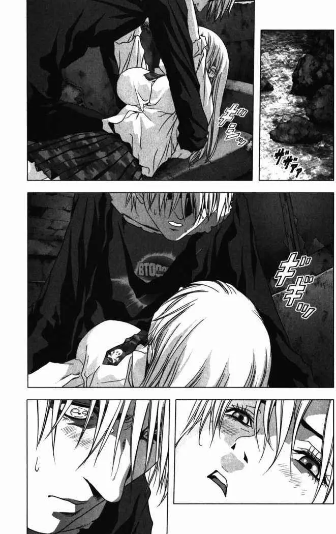 BTOOOM! capítulo 50 página 38