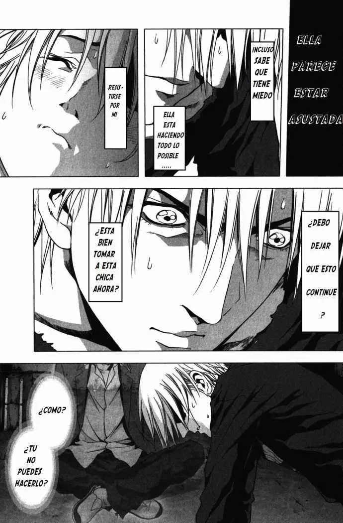 BTOOOM! capítulo 50 página 41