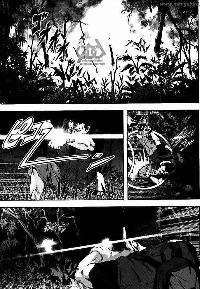BTOOOM! capítulo 51 página 26