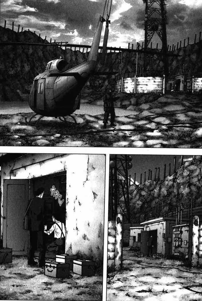 BTOOOM! capítulo 52 página 45