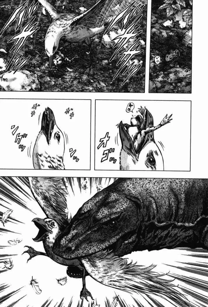 BTOOOM! capítulo 53 página 2