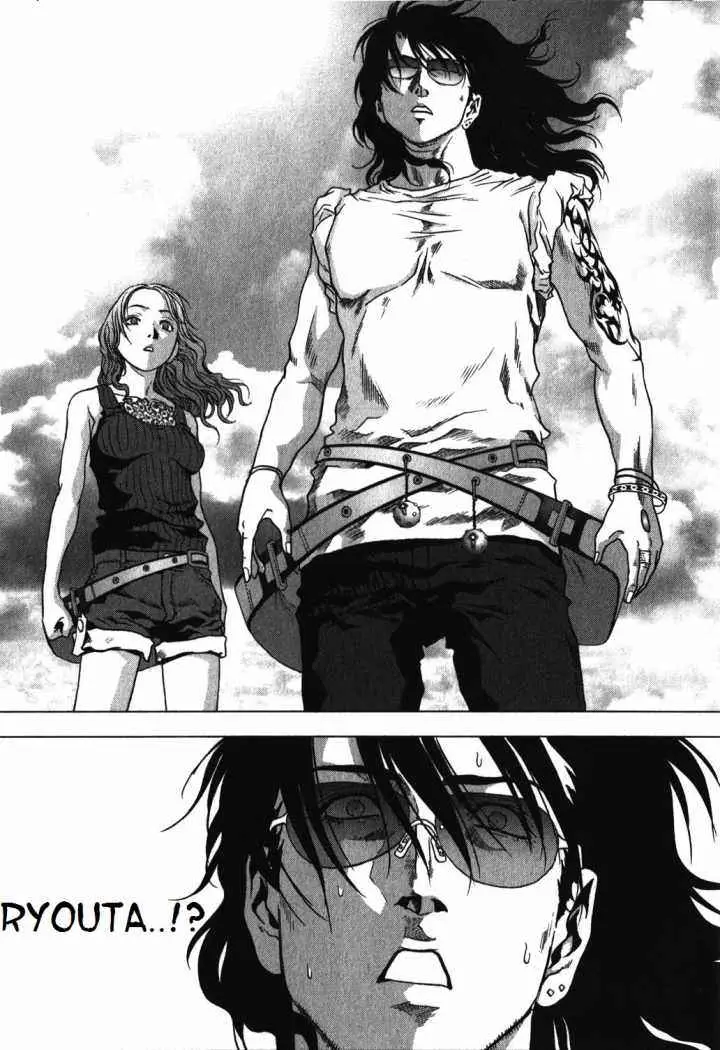 BTOOOM! capítulo 53 página 12