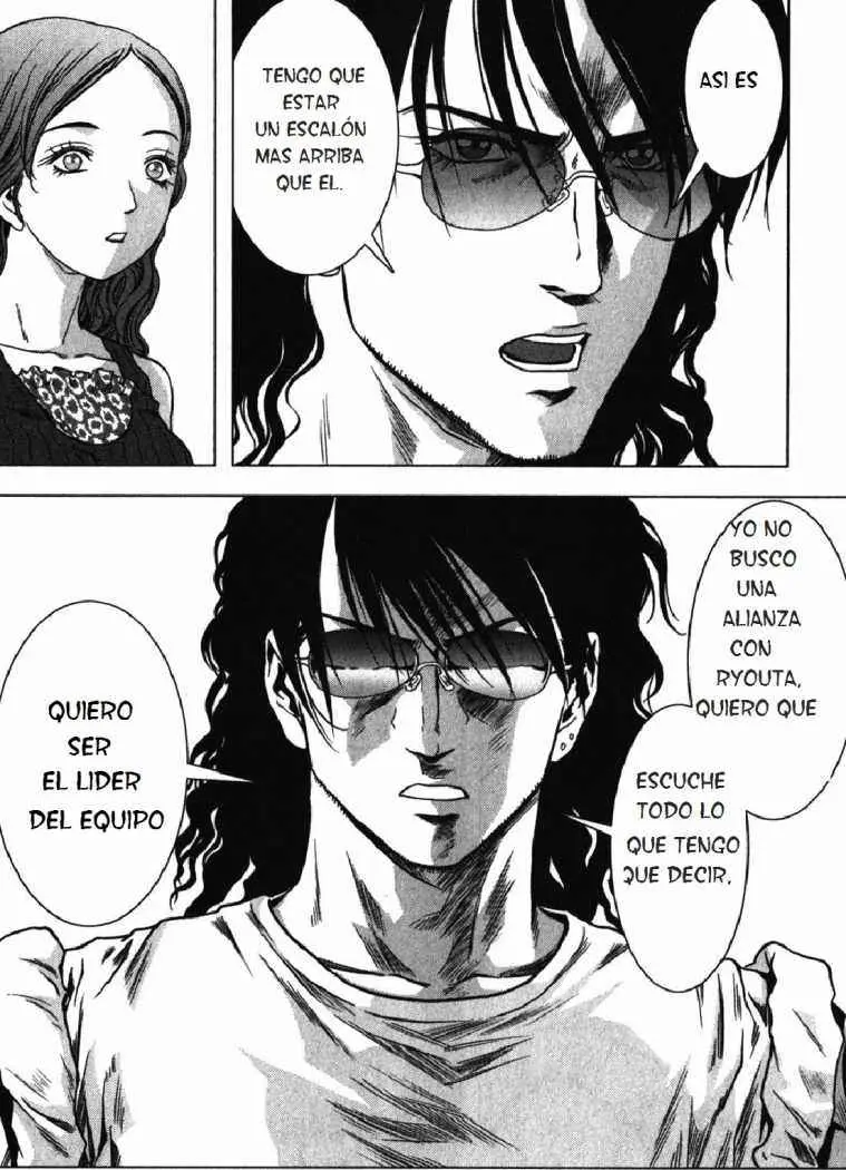 BTOOOM! capítulo 53 página 40