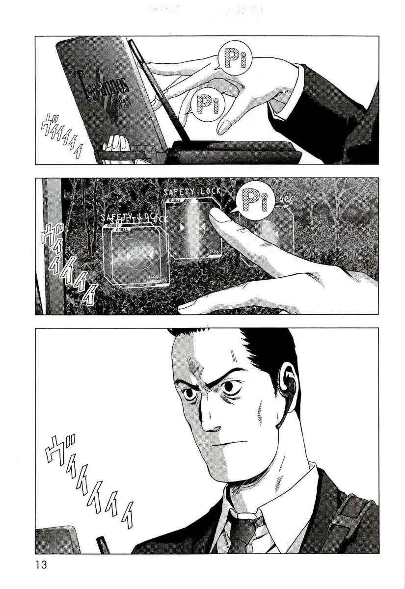 BTOOOM! capítulo 54 página 10