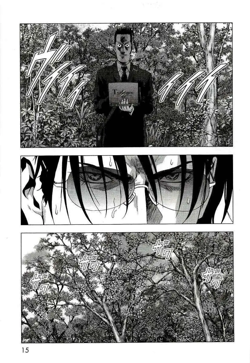 BTOOOM! capítulo 54 página 12