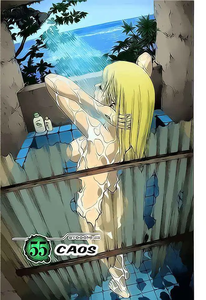 BTOOOM! capítulo 55 página 2