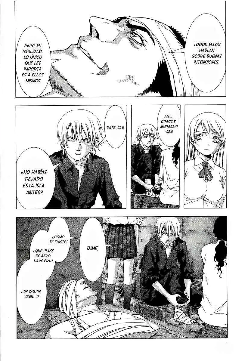 BTOOOM! capítulo 55 página 7