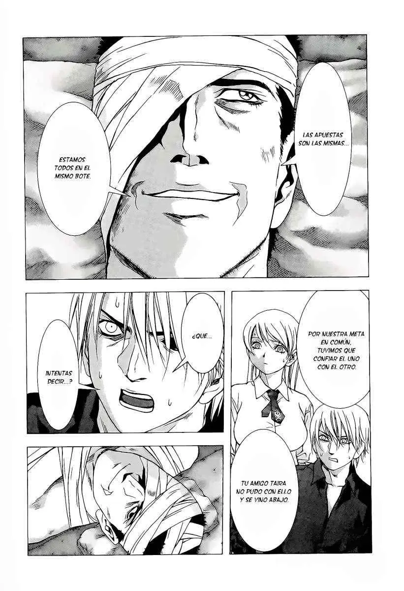 BTOOOM! capítulo 55 página 11