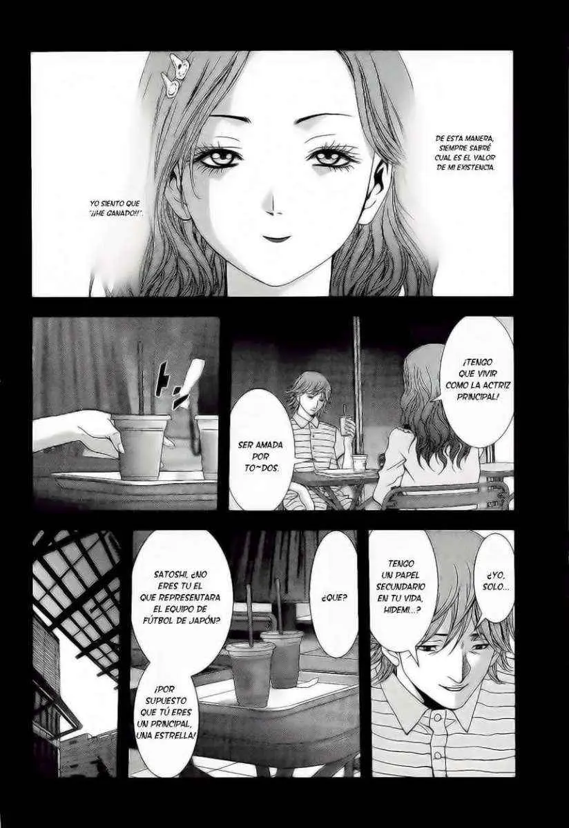 BTOOOM! capítulo 56 página 7